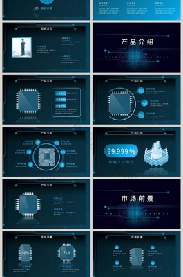 智能電子產(chǎn)品技術(shù)開(kāi)發(fā) 未來(lái)科技的簡(jiǎn)約演進(jìn)